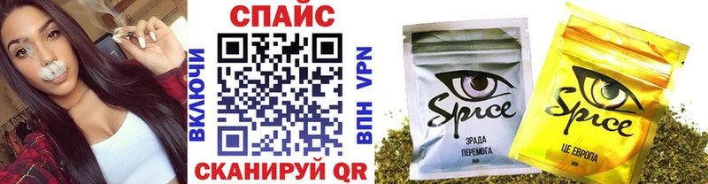 БУТИРАТ жидкий экстази  где продают   Протвино 