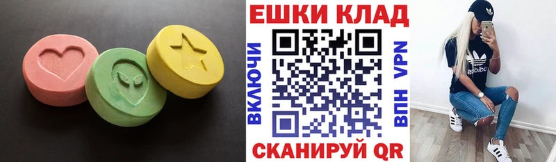 купить  цена  Протвино  ссылка на мегу ССЫЛКА  ЭКСТАЗИ TESLA 