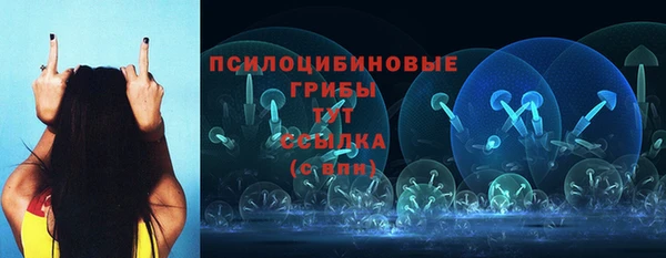ALPHA-PVP Алзамай