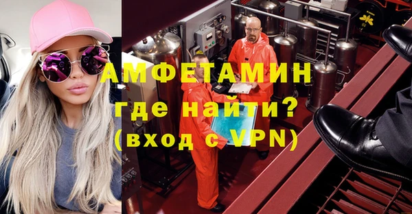 ALPHA-PVP Алзамай