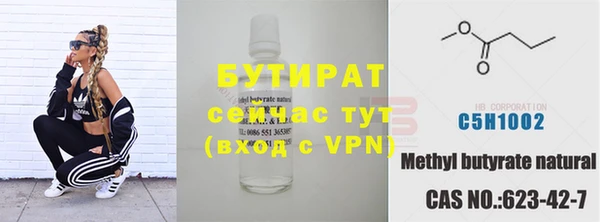ALPHA-PVP Алзамай
