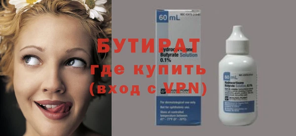 ALPHA-PVP Алзамай