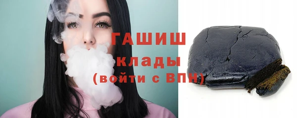 молекула духа Алексеевка