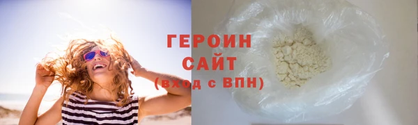 гидра Пролетарск