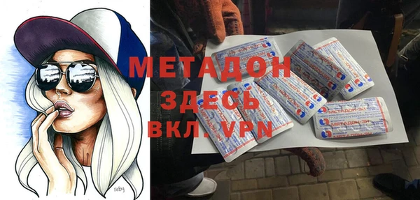 марки lsd Алексин