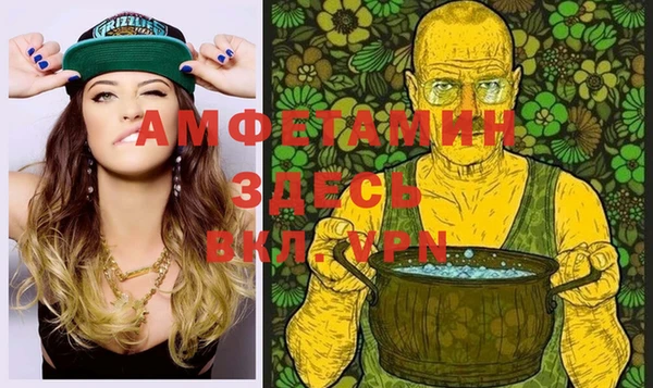 марки lsd Алексин