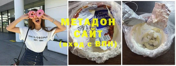 ALPHA-PVP Алзамай