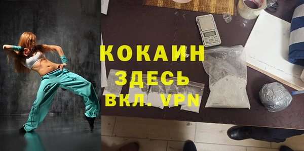 ALPHA-PVP Алзамай