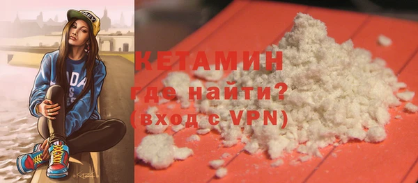ALPHA-PVP Алзамай