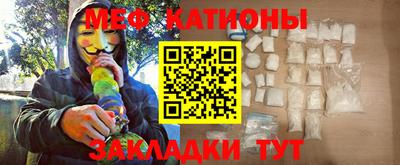 гидропоника Партизанск
