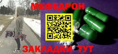синтетический гашиш Пенза