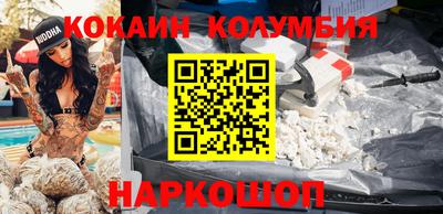 ешки Первоуральск