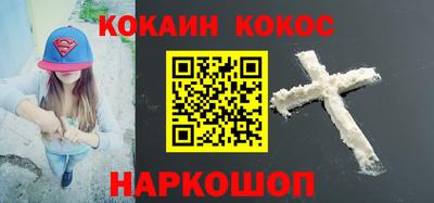 гидропоника Партизанск
