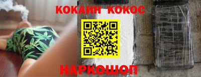 гидропоника Партизанск