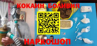 ешки Первоуральск