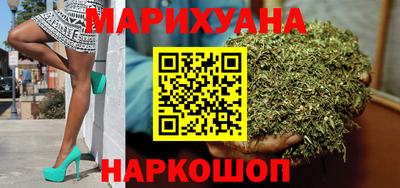 ешки Первоуральск