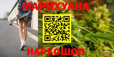 гидропоника Партизанск