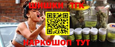 гидропоника Партизанск