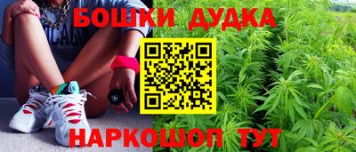 синтетический гашиш Пенза