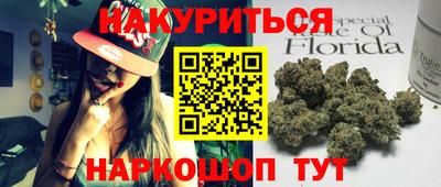 ешки Первоуральск