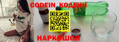 гидропоника Партизанск