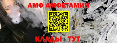 гидропоника Партизанск