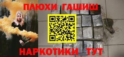 гидропоника Партизанск