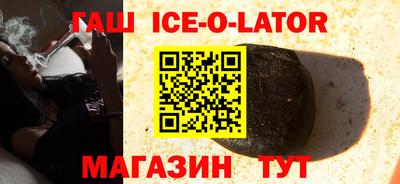 гидропоника Партизанск