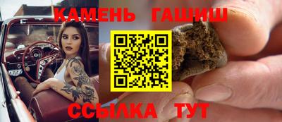 ешки Первоуральск