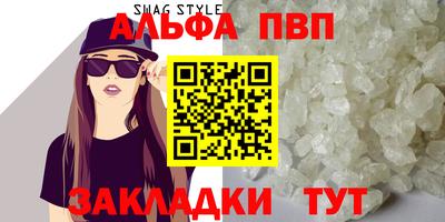 ешки Первоуральск