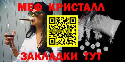 ешки Первоуральск