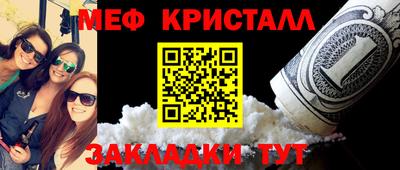 гидропоника Партизанск