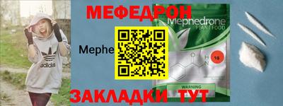 синтетический гашиш Пенза