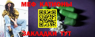 синтетический гашиш Пенза