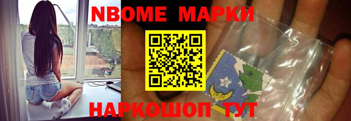 Протвино  ЛСД экстази ecstasy  ЛСД экстази кислота  Вход с VPN 